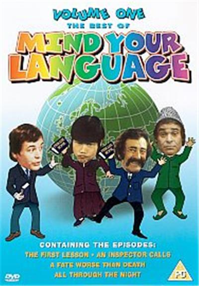 Mind Your Language - The Best Of Mind Your Language - Vol. 1