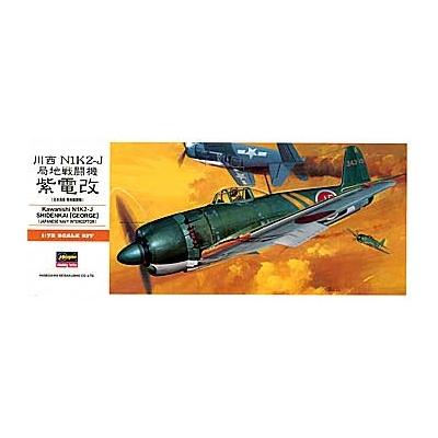Hasegawa - M1K2-J Shindenkai