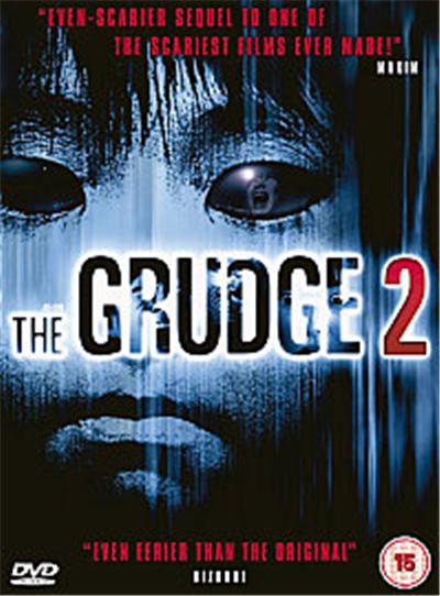 Ju-On - The Grudge 2