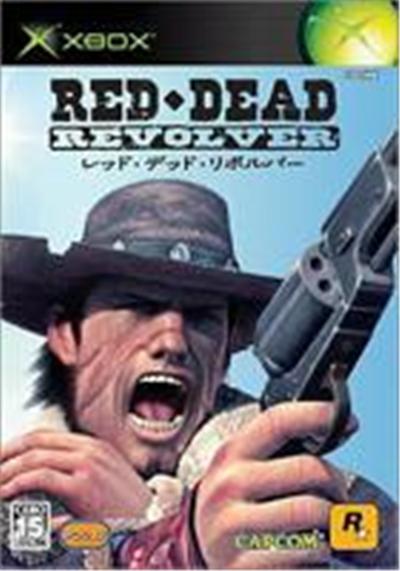 Acheter Red Dead Revolver - IMPORT JAPONAIS État correct - 42,99 € Red Dead Revolver - IMPORT JAPONAIS État correct - reconditionné disponible sur Fnac