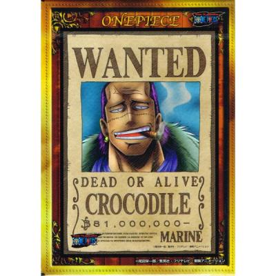 AUTRE Mini puzzle 150 pi&egrave;ces One piece Wanted Dead or alive Crocodile 