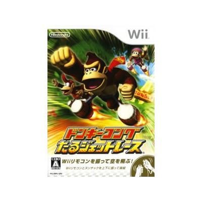 Nintendo Donkey Kong Taru Jet Race / Dk Bongo Blast - Import Japonais