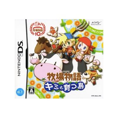 Bokujou Monogatari: Kimi to Sodatsu Shima - IMPORT JAPONAIS