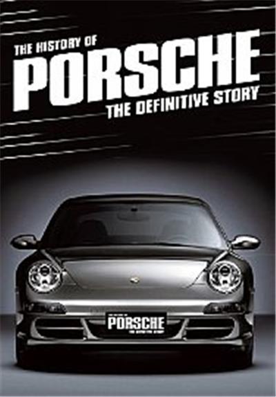 The History Of Porsche