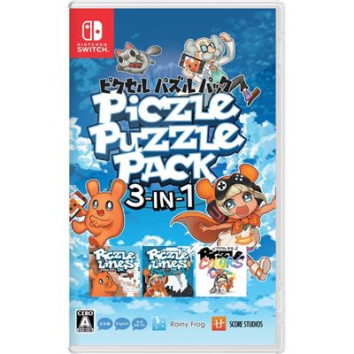 Piczle Puzzle Pack 3-in-1 (multi-language) Pour Nintendo Switch État correct -  reconditionné disponible sur Fnac