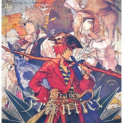 Uta No Prince-sama Theater Shining Pirates Of The Frontier