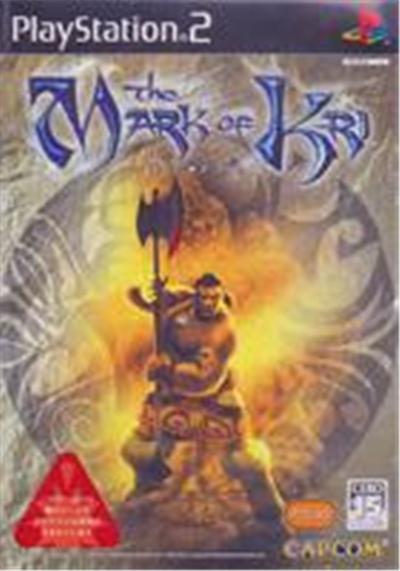 Capcom Mark Of Kri, The - Import Japonais