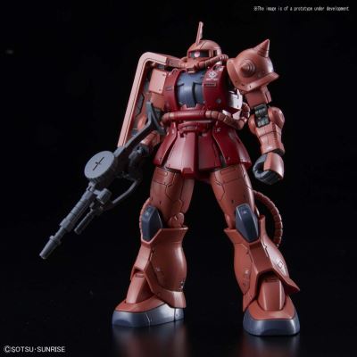 GUNDAM - Model Kit - HG 1/144 - MS-06S Zaku II Aznable's Mobile Red