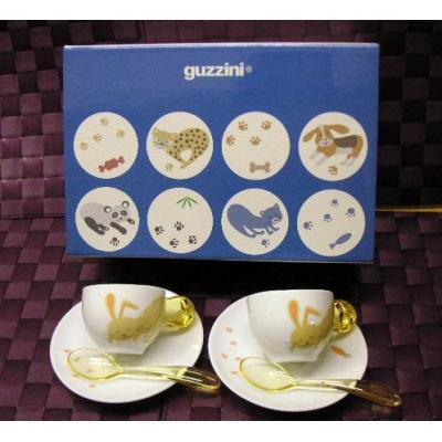 fratelli guzzini spa lot de 2 tasses avec soucoupes motif lapin jaune