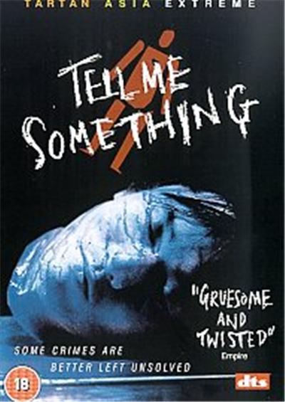 Tell Me Something , (Subtitled)