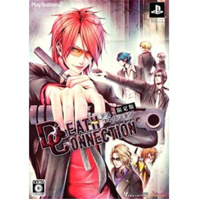 Death Connection [Limited Edition] [IMPORT JAPONAIS] État correct -  reconditionné disponible sur Fnac