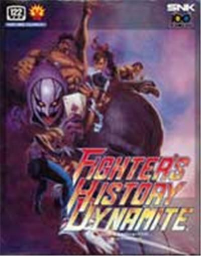 Fighters History Dynamite - IMPORT JAPONAIS