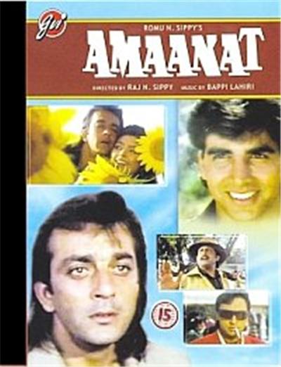 Amaanat , (Hindi Language)