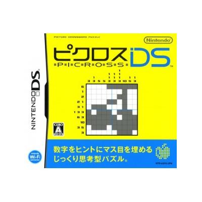 Picross Ds Import Japonais Jeux Video Achat Prix Fnac