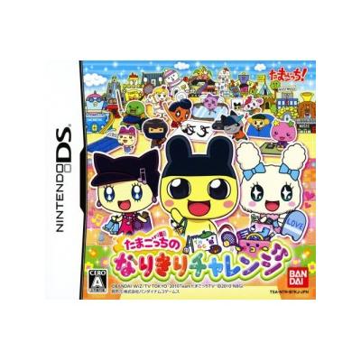 Acheter Tamagotchi no Narikiri Challenge - IMPORT JAPONAIS - 14,99 € Tamagotchi no Narikiri Challenge - IMPORT JAPONAIS - reconditionné disponible sur Fnac