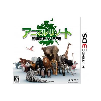 Animal Resort: Dobutsuen o Tsukurou!! - IMPORT JAPONAIS