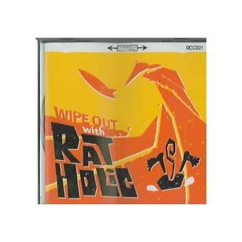 Wipe Out With... - 1