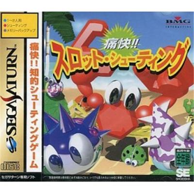 Tsuukai!! Slot Shooting - IMPORT JAPONAIS