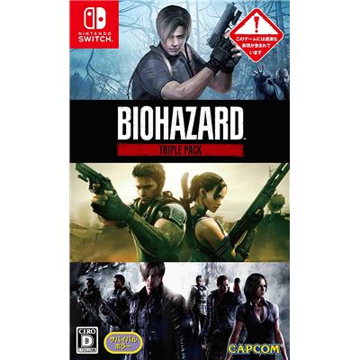 Resident Evil Triple Pack Pour Nintendo Switch