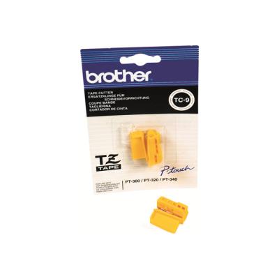 Brother reservemes
