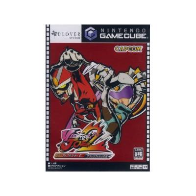 Viewtiful Joe 2[Import Japonais]