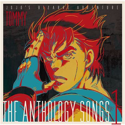 Jojo's Bizarre Adventure The Anthology Songs 1