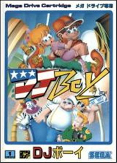 Sega Dj Boy - Import Japonais