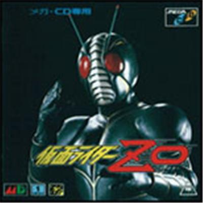 Kamen Rider ZO - IMPORT JAPONAIS
