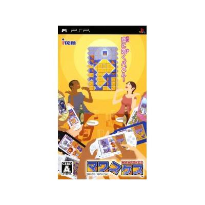 Mawaskes: Based on Carton-kun - IMPORT JAPONAIS