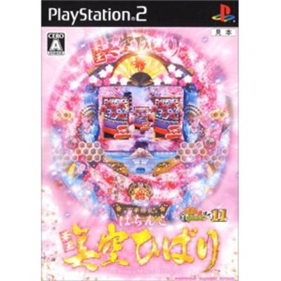Pachinko Kaou: Misora Hibari [IMPORT JAPONAIS]  -  reconditionné disponible sur Fnac