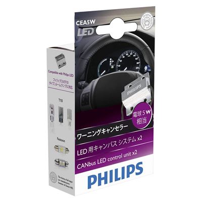 Philips 12956X2 Canbus Led Control Unit 12V 5W, Set De 2 2