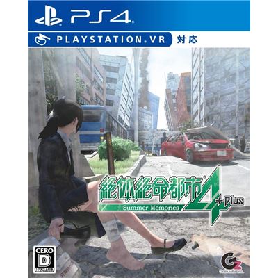 Disaster Report 4 Plus: Summer Memories Pour Playstation 4