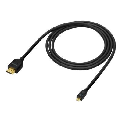 Sony DLC-HEU15 - HDMI met ethernetkabel - 1.5 m