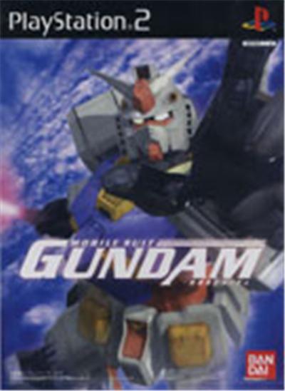 Kidou Senshi Gundam - Import Japonais