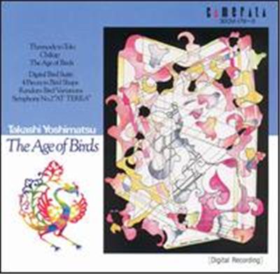 Takashi Yoshimatsu: The Age of Birds