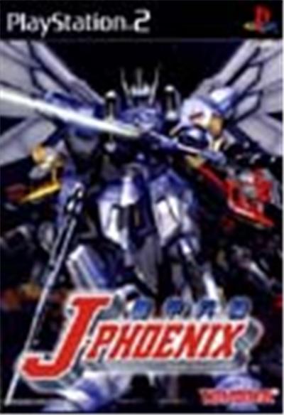Kikou Heidan J-Phoenix - IMPORT JAPONAIS