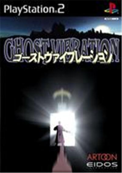 Ghost Vibration - IMPORT JAPONAIS