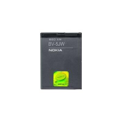 Batterie BV-5JW 1450mAh pour Nokia N9 Lumia 800
