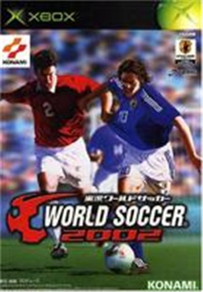 Jikkyou World Soccer 2002 - IMPORT JAPONAIS État correct -  reconditionné disponible sur Fnac