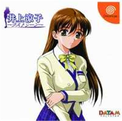 Inoue Ryouko: Last Scene - IMPORT JAPONAIS  -  reconditionné disponible sur Fnac