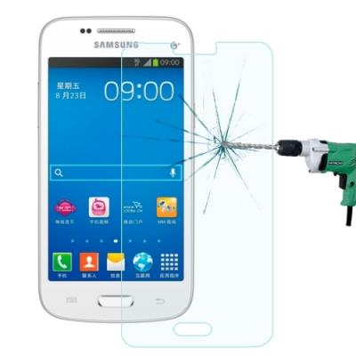 Galaxy Prime Film Anti-Choc Verre Trempé 0,3mm LOPURS