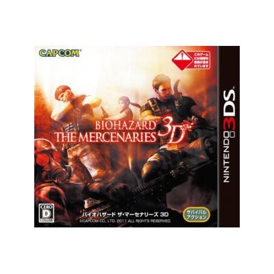 Acheter BioHazard: The Mercenaries 3D - IMPORT JAPONAIS État correct - 15,99 € BioHazard: The Mercenaries 3D - IMPORT JAPONAIS État correct - reconditionné disponible sur Fnac