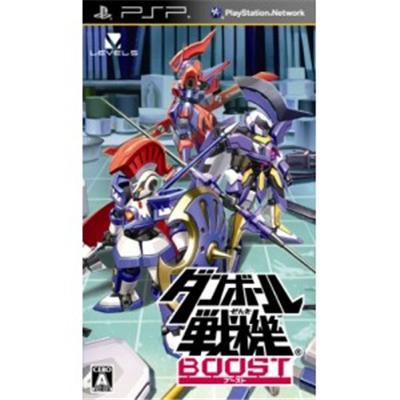 Danball Senki Boost - Import Japonais