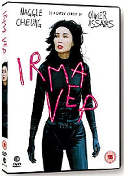 Irma Vep