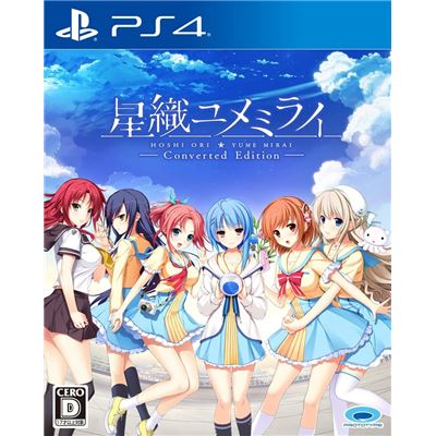 Hoshi Ori Yume Mirai Converted Edition Pour Playstation 4