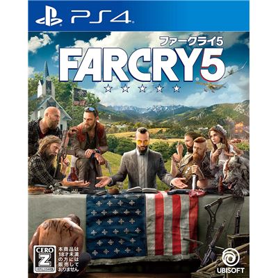 Acheter Far Cry 5 Pour Playstation 4 - 17,99 € Far Cry 5 Pour Playstation 4 - reconditionné disponible sur Fnac