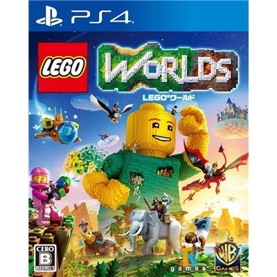 Lego Worlds Mezase Master Builder