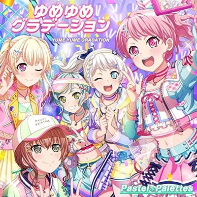 Yume Yume Gradation