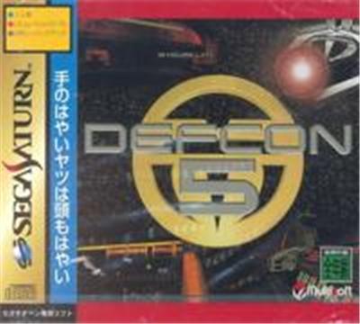 Defcon 5 - IMPORT JAPONAIS