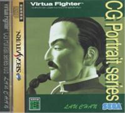 Virtua Fighter CG Portrait Series Vol. 06 Lau Chan - IMPORT JAPONAIS